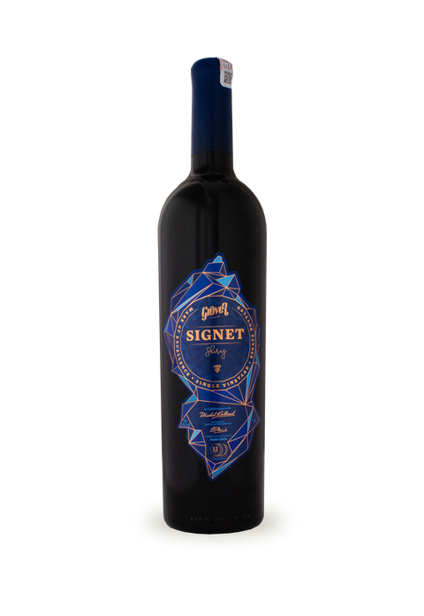 Grover Shiraz Red Wine GROVER ART COLLECTION SHIRAZ RED WINE